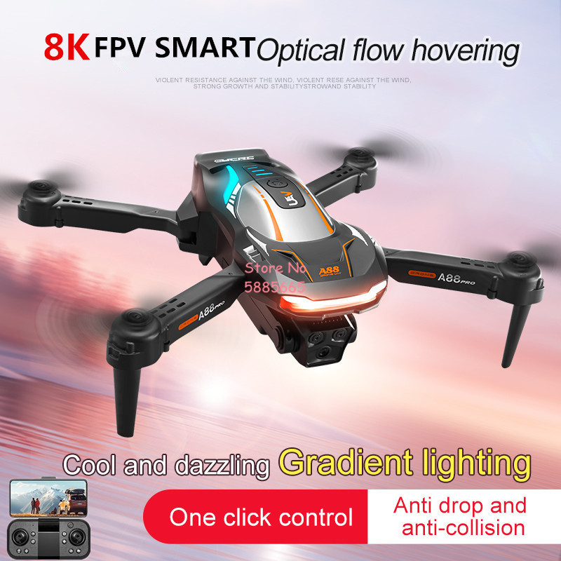 Outdoor Lighting In Photography - 8K Aerial Photography Optical Flow Positioning