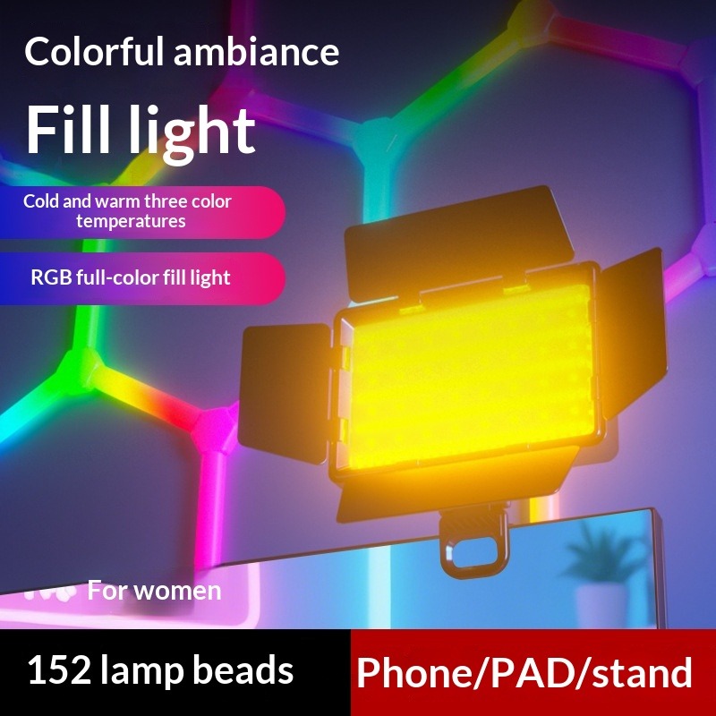 Outdoor Lighting In Photography - Four-page diffuser RGB fill light photography