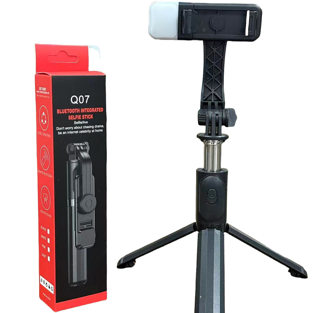 Professional Live Broadcast Tr - Outdoor Lighting In Photography recension och pris