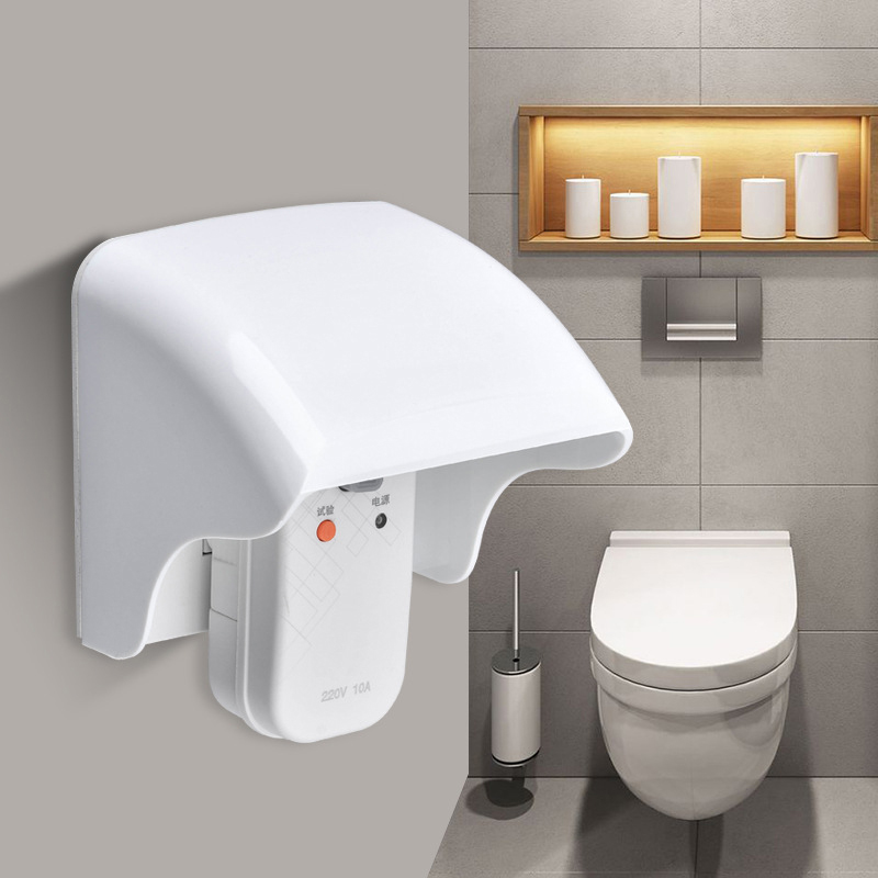 1PC 86 Type Rainproof Box Wall - Outdoor Lighting With Outlet recension och pris