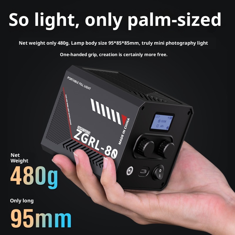 ZGRL80 80W COB LED Video Light - Outdoor Lighting In Photography recension och pris