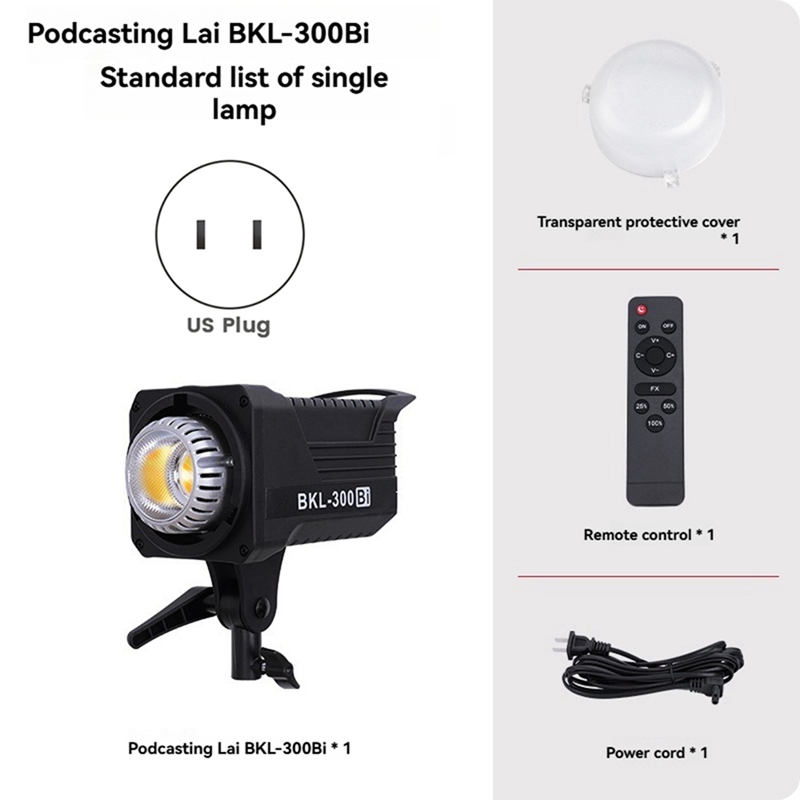 300W Bi LED Video Light, Conti - Outdoor Lighting Wireless recension och pris
